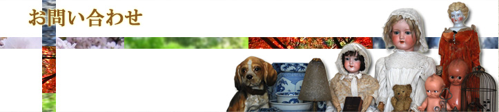 ���₢���킹